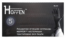 Перчатки нитриловые текстур., черные (5 г) плотные (100 шт./уп.) Hoff Мedical. Размер: XS Перчатки нитриловые текстур., черные (5 г) плотные (100 шт./уп.) Hoff Мedical. Размер: XS
