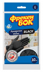 Перчатки латексные Фрекен Бок BLACK, L (10 шт./уп.)