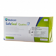 Пакети 133х254 мм для парової і етиленоксидної стерилізації, самоклеючі (200 шт./уп.), Medicom Пакети 133х254 мм для парової і етиленоксидної стерилізації, самоклеючі (200 шт./уп.), Medicom