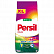 Пральний порошок автомат Persil color, 7.5 кг