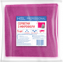 Серветки з мікрофібри для прибирання, рожеві, 35х35 см, HSL PROFESSIONAL (5 шт./уп.)