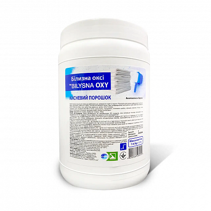Білизна оксі (Bilysna oxy), 1 кг Білизна оксі (Bilysna oxy), 1 кг