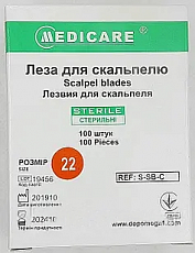 Лезвие для скальпеля MEDICARE (из углеродистой стали), р.22 (100 шт./уп.) Лезвие для скальпеля MEDICARE (из углеродистой стали), р.22 (100 шт./уп.)