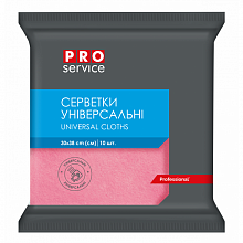 Серветки віскозні 30х38 см PRO service, рожеві (10 шт./уп.)