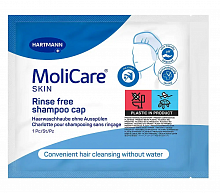 Шапочка для мытья головы без воды MoliCare Skin
