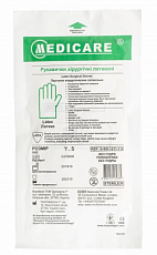 Перчатки хирургические латексные MEDICARE (стерильные, без пудры, текстур.), 50 пар. Размер: 7.5 Перчатки хирургические латексные MEDICARE (стерильные, без пудры, текстур.), 50 пар. Размер: 7.5