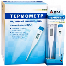 Термометр медицинский электронный IGAR, DT-01B