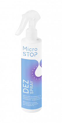 Засіб дезінфікуючий Microstop Dez Spray Дезеконом 5%, 250 мл Засіб дезінфікуючий Microstop Dez Spray Дезеконом 5%, 250 мл