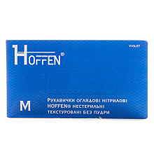 Рукавички нітрилові HOFFEN (HOFF MEDICAL) текстурні, непудровані, фіолетові (100 шт/уп). Розмір: М Рукавички нітрилові HOFFEN (HOFF MEDICAL) текстурні, непудровані, фіолетові (100 шт/уп). Розмір: М