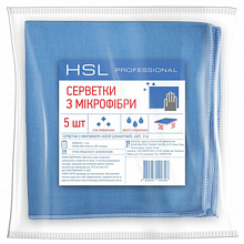 Салфетки из микрофибры для уборки, голубые, 30х30 см, HSL PROFESSIONAL (5 шт./уп.)