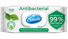 Серветки вологі SMILE Antibacterial з подорожником (100 шт./уп.)
