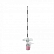 Игла для эпидуральной анестезии Perican G18х3 1/4", 1.3х80 мм, Bbraun