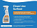 Дезинфицирующее средство Clean Line Surface, 5 л