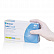 Перчатки латексные смотровые, опудренные, белые Medicom, 100 шт./уп. Размер: L