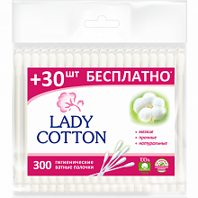 Ватні палички Lady Cotton у пакеті (300 шт./уп.)