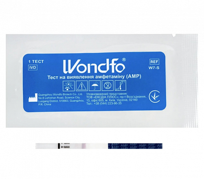 Тест для виявлення амфетаміну (AMP) (сеча), Wondfo Тест для виявлення амфетаміну (AMP) (сеча), Wondfo