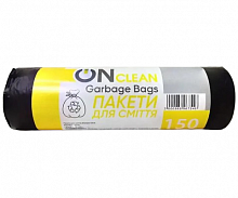 Пакети для сміття OnClean Bag, 150 л (10 шт./уп.)