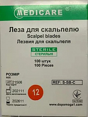 Лезвие для скальпеля MEDICARE (из углеродистой стали), р.12 (100 шт./уп.) Лезвие для скальпеля MEDICARE (из углеродистой стали), р.12 (100 шт./уп.)