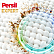 Пральний порошок Persil Expert Deep Clean автомат Свіжість від Silan, 4.05 кг