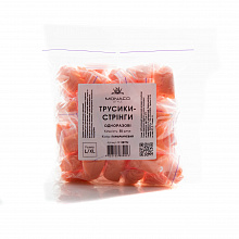 Трусики-стрінги одноразові жіночі, розмір L/XL (50 шт./уп.), Monaco Style. Колір: помаранчевий Трусики-стрінги одноразові жіночі, розмір L/XL (50 шт./уп.), Monaco Style. Колір: помаранчевий