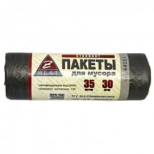 Пакеты для мусора Z-BEST черные, 46х54 см, 35 л (30 шт./уп.) Пакеты для мусора Z-BEST черные, 46х54 см, 35 л (30 шт./уп.)