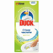 Стікер чистоти для унітазу Туалетне каченя (Duck) Цитрус (3 шт./уп.)