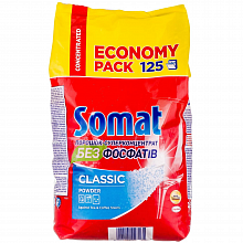 Порошок з ефектом соди Somat (Сомат), 2.5 кг