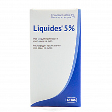 Гіпохлорит натрію (Liquides) 5%, 215 г