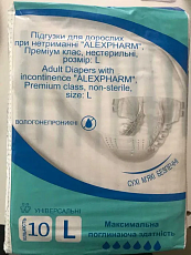 Підгузки для дорослих Преміум-клас, розмір L (91-117 см), ALEXPHARM (10 шт./уп.)