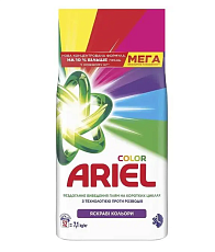 Пральний порошок автомат ARIEL Color, 7.1 кг
