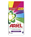Пральний порошок автомат ARIEL Color, 7.1 кг