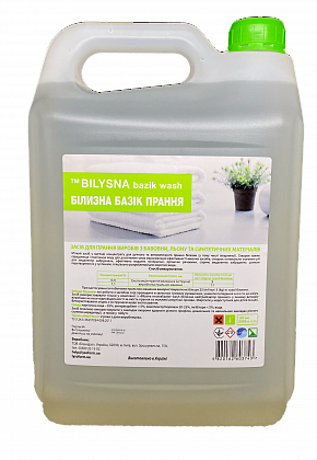 Білизна Базик прання, 5 л Білизна Базик прання, 5 л