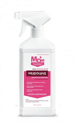 Медіоцид, 1 л (з розпилювачем) Медіоцид, 1 л (з розпилювачем)