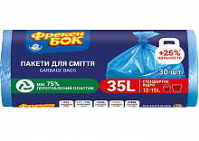 Пакети для сміття Фрекен Бок сині HD, 50х60 см, 35 л (30 шт./уп.)