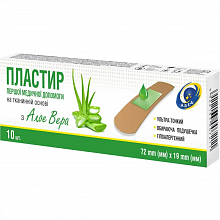 Пластырь первой медицинской помощи на тканевой основе с Алоэ вера (10 шт./уп.) Пластырь первой медицинской помощи на тканевой основе с Алоэ вера (10 шт./уп.)