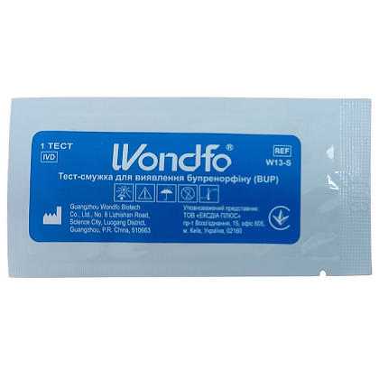 Тест для виявлення бупренорфіну (BUP) (сеча), Wondfo Тест для виявлення бупренорфіну (BUP) (сеча), Wondfo