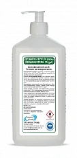 Дезінфікуючий засіб "ДР МАНУСТЕРИЛ 70 гель", 1 л