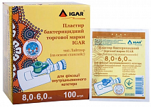 Пластырь бактерицидный для фиксации внутривенного катетера тип Лайтпор (спанлейс) 8х6 см, IGAR (100 шт./уп.)
