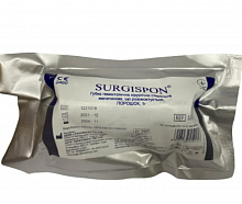Губка гемостатическая SURGISPON, порошок, 1 г (фольгированная упаковка)