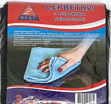 Салфетки из микрофибры для уборки универсальные 30х30 см, черные, Z-BEST (3 шт./уп.) Салфетки из микрофибры для уборки универсальные 30х30 см, черные, Z-BEST (3 шт./уп.)