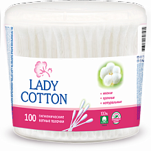 Ватні палички Lady Cotton у циліндричній упаковці (100 шт./уп.)