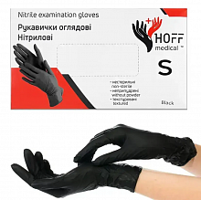 Рукавички нітрилові текстуровані, чорні (5 г) щільні (100 шт./уп.) Hoff Мedical. Розмір: S