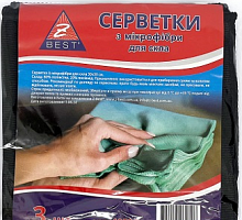 Салфетки из микрофибры для стекол и зеркал 30х30 см, черные, Z-BEST (3 шт./уп.) Салфетки из микрофибры для стекол и зеркал 30х30 см, черные, Z-BEST (3 шт./уп.)