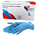 Перчатки нитриловые HOFF MEDICAL текстурированные, неопудренные, голубые (100 шт./уп.). Размер: L