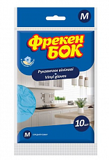 Перчатки виниловые Фрекен Бок, M (10 шт./уп.)