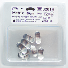 Матрица металлическая контурная секционная толщиной 50 мкм малая (10 шт./уп.) Матрица металлическая контурная секционная толщиной 50 мкм малая (10 шт./уп.)