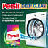 Пральний порошок автомат Persil color, 7.5 кг