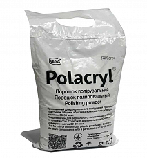 Polacryl (Полакріл) — порошок полірувальний, 2 кг