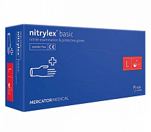 Рукавички нітрилові, сині Nitrylex Basic (текстуровані, неопудрені) (100 шт./уп.). Розмір: L