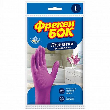 Рукавички гумові універсальні рожеві Фрекен Бок, L (1 пара/уп.) Рукавички гумові універсальні рожеві Фрекен Бок, L (1 пара/уп.)